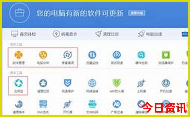 绵阳旅游景点大全